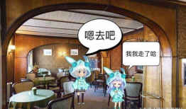 漫画咖啡厅,漫画咖啡厅里的温馨故事