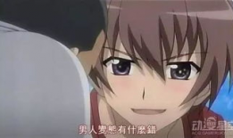 漫画邪恶老师,揭秘邪恶老师的秘密